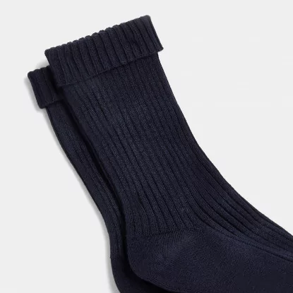 Čvrste čarape za dječake