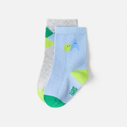 Duo čarape za dječake