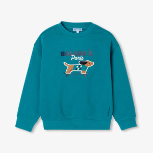 2046659_160_JH.jpg